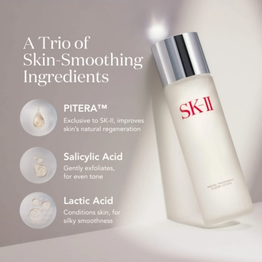 Japanese SK-II Facial Treatment Clear Lotion Toner 230ml